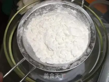 Make Walnut shortcake step 0