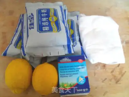Make cream cheese step 0