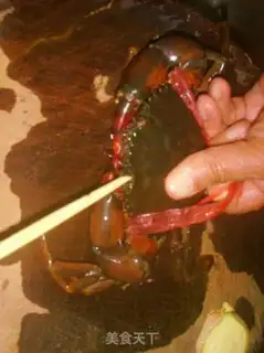 Make Roasted red cream crab step 1