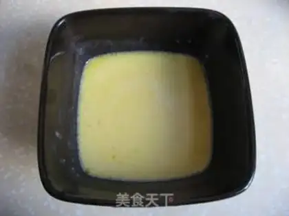 Make Mango banji step 11