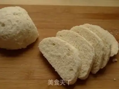 Make Pan-fried steamed buns slices step 1