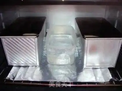 Make Nakano Hokkaido step 11