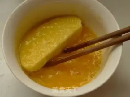 Make Pan-fried steamed buns slices step 3