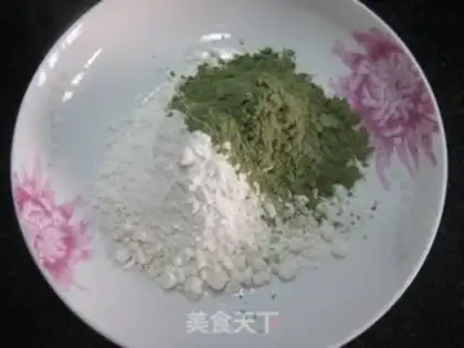 Make Matcha sponge cake roll step 0