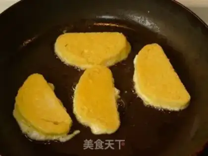 Make Pan-fried steamed buns slices step 4