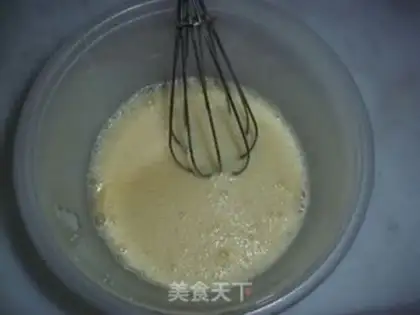 Make Raisin muffin cake step 1
