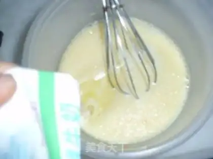 Make Raisin muffin cake step 3