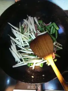 Make Green beans, rice bamboo and bacon step 1