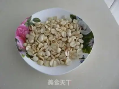 Make Lotus paste step 1