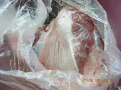 Make Secret pork elbow step 0
