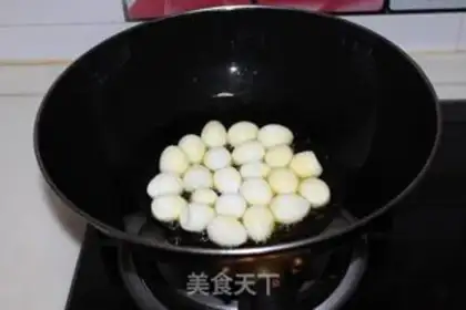 Make Mao