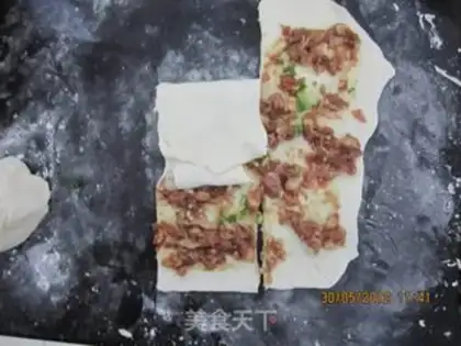 Make onion meat pie step 9