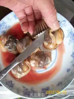 Make stir-fried clam with leek and edame step 2