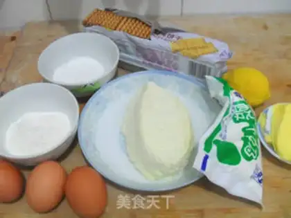 Make Lemon Cheesecake step 0