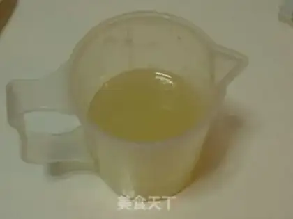 Make Chiba cake step 1