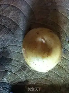 Make Curried baked potato step 0