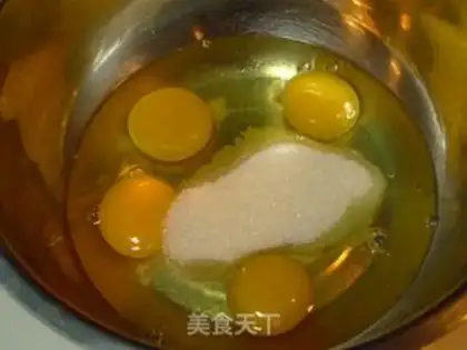 Make Chiba cake step 2