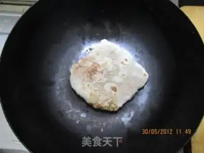 Make onion meat pie step 11