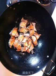Make Sweet and sour skinned fish step 0