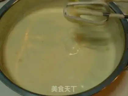 Make Chiba cake step 3