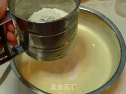 Make Chiba cake step 4