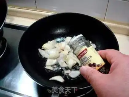Make Black pepper potato cake step 12