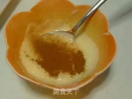 Make Chiba cake step 7