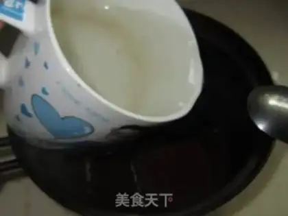 Make coffee step 1