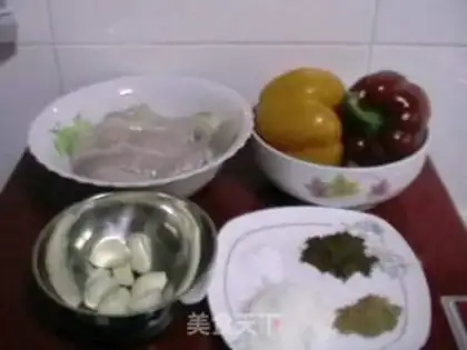 Make chicken kebab step 0