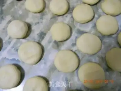 Make Green bean crisp cake step 8