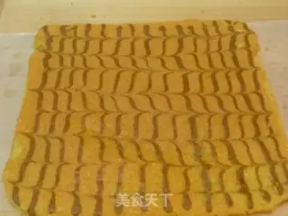 Make Chiba cake step 11