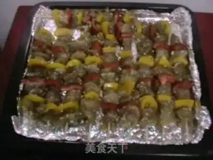 Make chicken kebab step 2