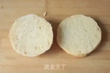 Make pork burger step 8