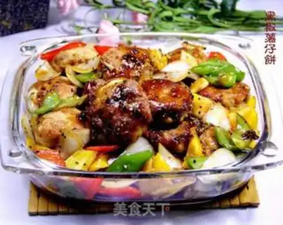 Make Black pepper potato cake step 16