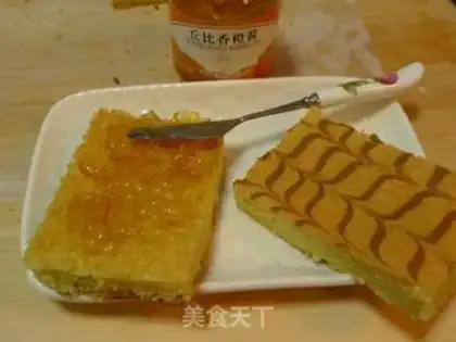 Make Chiba cake step 13