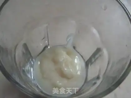 Make coffee step 5