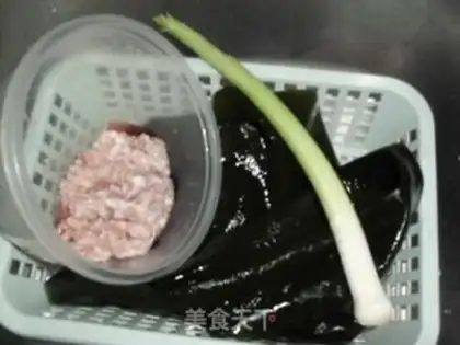 Make Sauce eggplant step 0