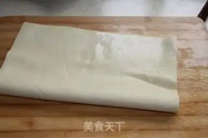 Make Sauce eggplant step 1
