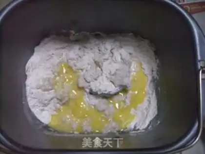 Make Fancy onion flavored ham bread step 1