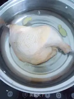 Make Spicy saliva chicken step 2