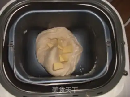 Make Fancy onion flavored ham bread step 2