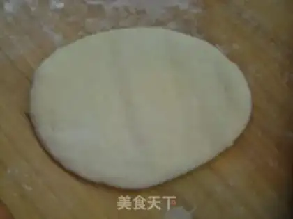 Make Fancy onion flavored ham bread step 5