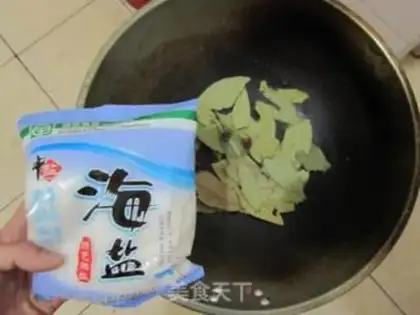 Make Boiled edamame with wine aroma step 1