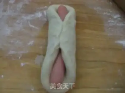Make Fancy onion flavored ham bread step 6