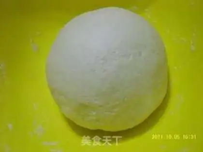 Make Leek Box step 0