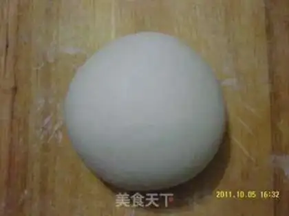Make Leek Box step 1