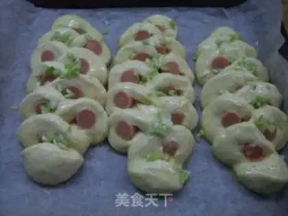 Make Fancy onion flavored ham bread step 9