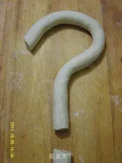 Make Leek Box step 2