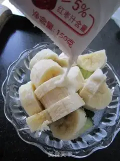 Make Fruit and vegetable milkshake step 3
