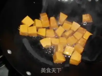 Make pumpkin rice step 1